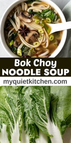 two pictures with different types of soup in them and the title reads book choy noodle soup