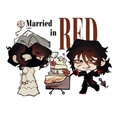 an image of a couple getting married in front of a wedding cake with the words married in red on it