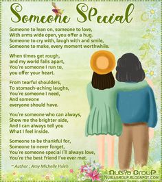 two people standing next to each other with the words, someone special