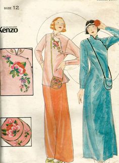 Vintage 70s Butterick 4530 Misses Cheongsam Caftan or Tunic Butterick Patterns Vintage, 1970s Sewing Patterns, Patron Vintage, Iron On Embroidery, Butterick Pattern, Ao No Exorcist, Embroidery Transfers, Butterick Sewing Pattern, Retro Mode