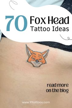 the back of a woman's stomach with an image of a fox on it