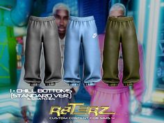 three different colored sweatpants with the same image on them, and one is for sale