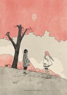 a drawing of two people standing in front of a tree with chinese characters on it