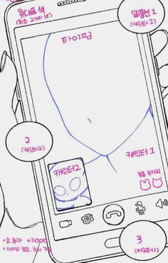 a drawing of a cell phone with korean writing on the screen and an image of someone's hand holding it