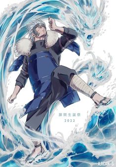 an anime character is standing in front of a blue wave with his arms outstretched and feet crossed