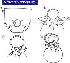 instructions for how to draw an origami bag with ribbon and bow on the front