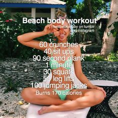 Surfer Body Workout, Barbie Workout Routine, Aña Workout, Hoț Girl Summer Workout, Outer Banks Workout, Lexi Hidalgo Workouts, Beach Body Workout Plan, Barbie Workout, Beach Body Workout