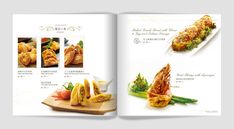 an open brochure showing different types of food