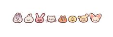 an image of cute bunny and rabbit face stickers on a white background with the words,