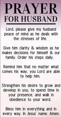 a prayer card with the words prayer for husband