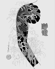 a black and white drawing of a koi fish