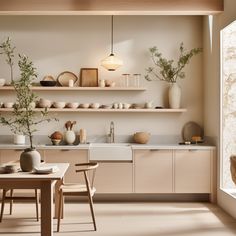 the kitchen is clean and ready to be used for cooking or dining room decorating