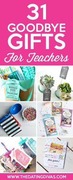 31 good bye gifts for teachers