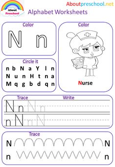 an alphabet worksheet with the letter n in it and other letters on it