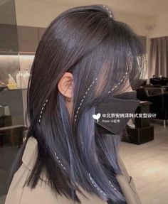 Inside Hair Dye, Ulzzang Haircut, Korea Haircut, Haircut Korea, Sind Curtain Bangs, Was Sind Curtain Bangs, Ulzzang Short Hair, Korean Hair Color, Hair Color Underneath