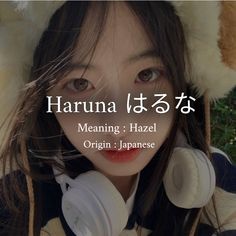 a girl wearing headphones with the words haruna in japanese above her face