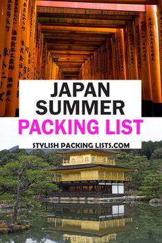 japan's summer packing list with the title overlaying it in pink and yellow