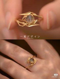 خواتم خطوبة, Ethereal Jewelry, Aesthetic Rings, Bride Jewelry, Classy Jewelry, Fancy Jewellery, Jewelry Lookbook, Fancy Jewelry