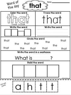 worksheet for beginning and ending the word that