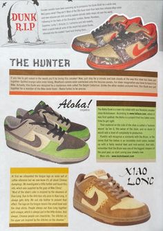 Sneaker Magazine, Vintage Sneakers, Room Posters, Free Prints, Graphic Design Posters, Nike Dunk