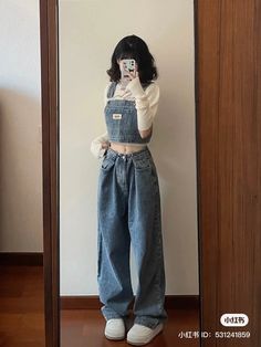 Asia Outfit, Tomboy Outfits, Baggy Pants, Mode Inspo, Korean Street Fashion