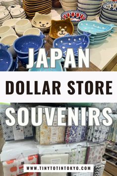 japan dollar store souvenirs with text overlay