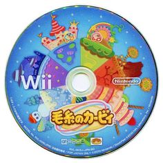 an image of a cd disc with many different things on the disc and in english