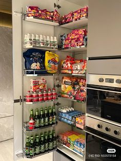 a refrigerator filled with lots of food and drinks