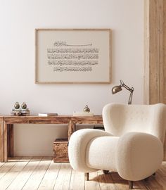 a white chair sitting in front of a wooden table with a lamp on top of it