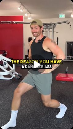 a man running in a gym with the caption that reads, the reason you have