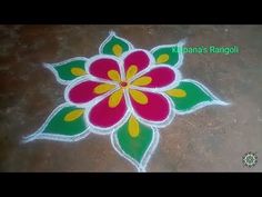 a colorful flower design on the ground with words written in it and an image of a flower