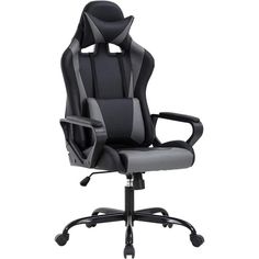 an office chair with black and grey leather upholstered on the armrests