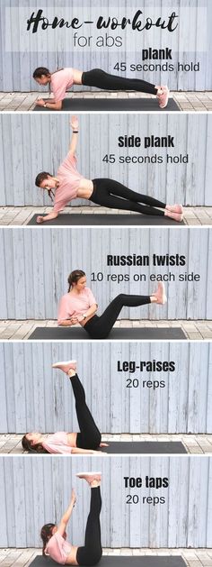 a woman doing yoga poses on steps with the words home workout for abs and flexibility