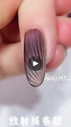 11K views · 172 reactions | #acrylicnails #aquarenails #manicure #frenchnails #naildesigns #fyp #explore #beauty #reels #nailboo #dipnails #dippowder #nail #nails #nailart #manicure #valentinonails #fyp #nails #nailsart #nailsdesign #fyp #nailtech #reels #beauty #trending #reelsinstagram # @viral #fyp #nailarttutorial | Laura Loreen | Laura Loreen · Original audio Eye Nails, Nail Designs Spring, Nail Art Tutorial, Nail Shapes, Nails Nail, Nails Nailart, Nail Tech, French Nails