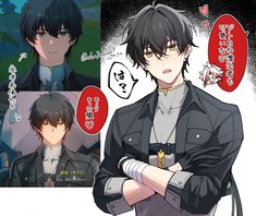 two anime characters with their arms crossed in front of them, one is wearing a black jacket and the other wears a gray shirt