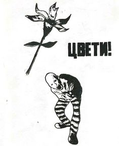 a black and white drawing of a man holding a rose with the words libert on it