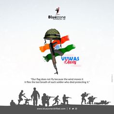 Vijay Diwas 16 December 1971, Vijay Diwas, Diagnostic Centre, Indian Flag Wallpaper, Flag Wallpaper, Last Breath, 26 January, Army Day, Business Poster