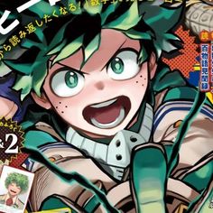 an anime character with green hair and blue eyes is featured on the cover of this magazine