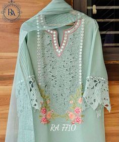 Indian Kurti Designs, Indian Kurti, Fancy Suit, Boutique Suits, Machine Work, Summer Suit, Sewing Tutorials Clothes, Coord Set