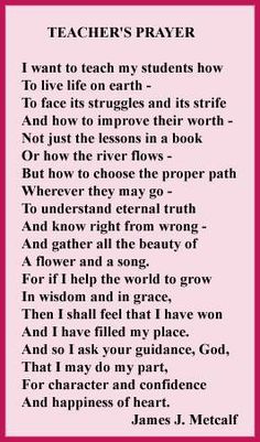 a poem written in pink and black with the words teacher's prayer on it