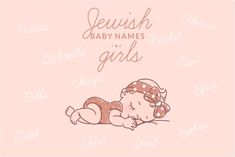 The Jewish/Hebrew Baby Name List for Girls | Between Carpools