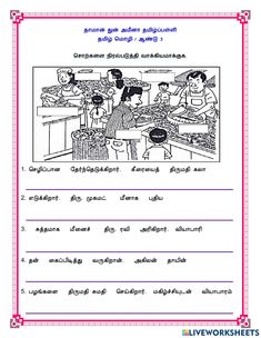 the worksheet for children's english and thai language workbook with pictures of people