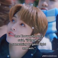 Skz Quotes, Powerful Motivational Quotes, Drama Memes, I Know You Know, Lee Know Stray Kids, Lee Minho, Kids Icon