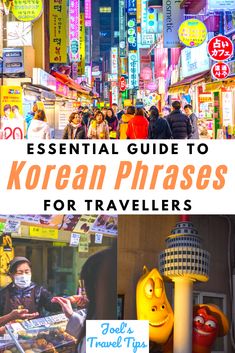 Want to learn some easy, essential Korean phrases before you travel to Korea? A little time now learning the basics will help you so, so much when you travel to Korea. Here are some essential Korean phrases to help you in a number of different situations, such as when shopping or eating out. The Korean language might look very unusual, and even scary, but don’t worry, there are ways to survive. #korean #learnkorean #koreanlanguage #koreanphrases #easykorean #koreantravel #travelkorea Korean Vacation, Japan Planning, Korean Learn, Korean Numbers