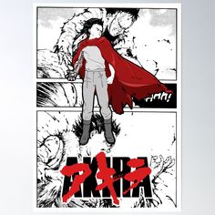 High-quality posters to hang in dorms, bedrooms or offices. Multiple sizes are available. Printed on 185gsm semi gloss poster paper. Additional sizes are available. Tetsuo Shima of " Akira " - a unique design for anime lovers. Perfect for Father's Day, Birthdays, Valentine's Day, Christmas, St. Patrick's Day, Mother's day, Housewarming, Party, Beach, Holiday, Baby showers and other joyous announcements. Akira Tetsuo, Tetsuo Shima, Holiday Baby, Housewarming Party, Beach Holiday, Baby Showers, Quality Posters, Sale Poster, House Warming