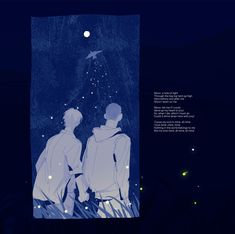 two people looking up at the stars in the night sky, with text below them