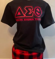 DST Greek Letter Custom Unisex T-shirt Delta Sigma Theta Apparel Shirts & Tops, Delta Sigma Theta Apparel, Delta Sigma Theta Gifts, Kappa Alpha Psi Fraternity, Omega Psi Phi Fraternity, Delta Girl, Kids Technology, Theta Sorority, Kappa Alpha Psi