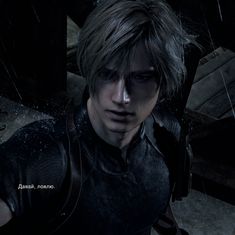 Re4 Original Leon, Dark Aethstetic Pfps Aesthetic, Resident Evil Leon Icons, Re6 Leon Icon, Leon Fanart Resident Evil, Leon Icon Resident Evil