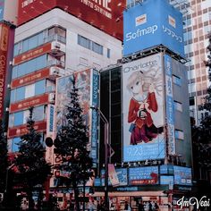 an advertisement on the side of a tall building