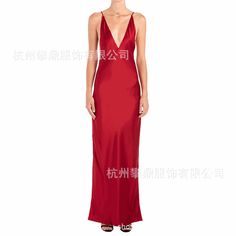 Features: Style: Sexy Occasion: Party Material: Satin Neckline: Halter Sleeve Type: Sleeveless Pattern: Solid Type: Sexy Split Front Party Dresses Season: Summer SIZE Waist Length cm inch cm inch S 74 29 118 46 M 76 30 119 47 L 78 31 120 47 XL 80 31 121 48 Flirty Sleeveless Evening Dress For Party Season, Satin Evening Dress With Boning For Party, Sleeveless Flirty Evening Dress, Sleeveless Evening Dress For Party Season And Clubs, Sleeveless Evening Dress For Club And Party Season, Sleeveless Summer Evening Dress For Club, Glamorous Red Evening Dress With Spaghetti Straps, Fitted Backless Evening Dress For Red Carpet, Red Satin Evening Dress For Party